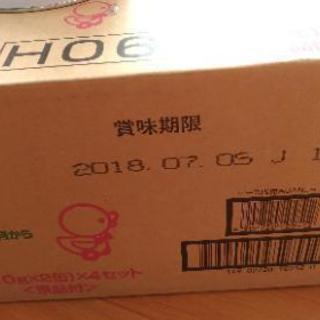 粉ミルク 森永乳業 はぐくみ