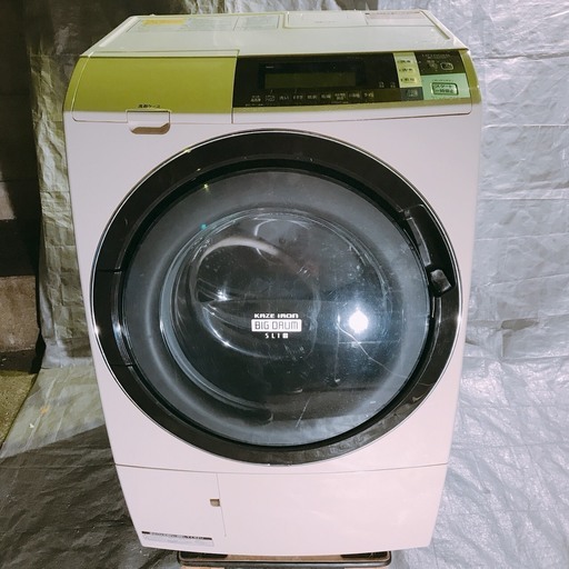 ◯ 展示品 HITACHI 全自動洗濯乾燥機 ふんわり乾燥 風アイロン ◯