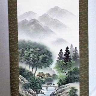 新品並み　掛軸　掛け軸　昭三画　彩色山水　尺五立　絹本　真筆　共...