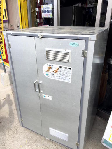 エムケー精工 米保管庫 米袋収納庫 米貯蔵庫 豊庫 RSV-G212 30㎏ 12袋用