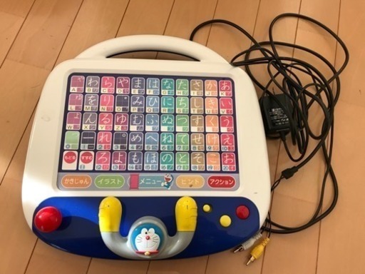 ドラえもん テレビゲーム エポック社 あんみ 若林のテレビゲームの中古あげます 譲ります ジモティーで不用品の処分