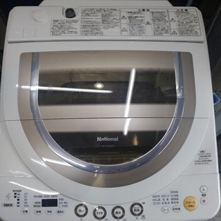 2004年製 National NA-FDH800A 洗濯容量8...
