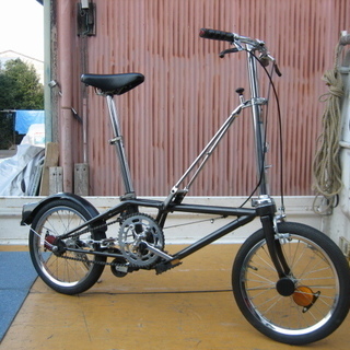Dahon PAS Folding Bicycle (Price is negotiable)