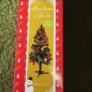 新品 クリスマスツリーセット 120cm オーナメント、ライト付き
