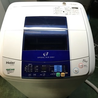 Haire 全自動電気洗濯機 JW-K50F 標準洗濯容量5.0...