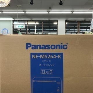 未使用 Panasonic パナソニック オーブンレンジ | vicas-rangetech.com