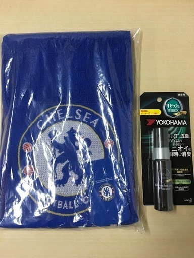 非売品 Yokohama ヨコハマタイヤchelsea チェルシー リセッシュ未開封 テリア 倉見のその他の中古あげます 譲ります ジモティーで不用品の処分 非売品 Yokohama ヨコハマタイヤchelsea チェルシー リセッシュ未開封 テリア 倉見のその他の中古あげます 譲ります ジモティーで不用品の処分