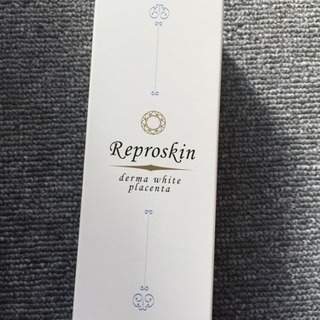 【新品】リプロスキン 化粧水