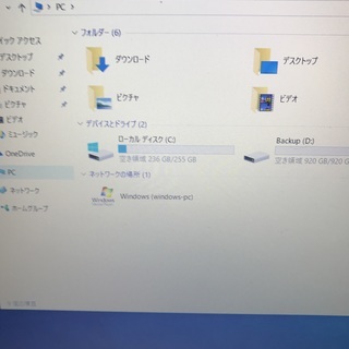 msi ゲーミングPC GS60 GTX850M 8GB SSD256GB+HDD1TB