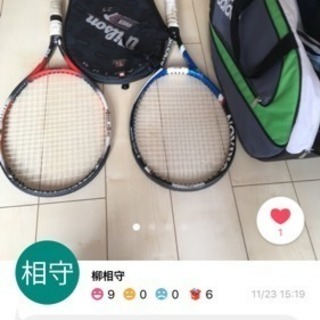 テニス ラケット バック 函館