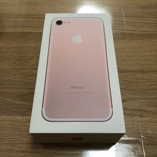 iPhone7 256GB ピンク空箱