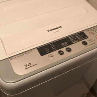 【値下げ】パナソニック洗濯機5kg、NA-F50B8