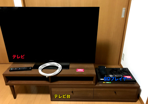 3点セット(最終値下げ)  液晶テレビ[SONY BRAVIA 3D 46インチ] ／BDプレイヤー[SONY 3D] ／テレビ台