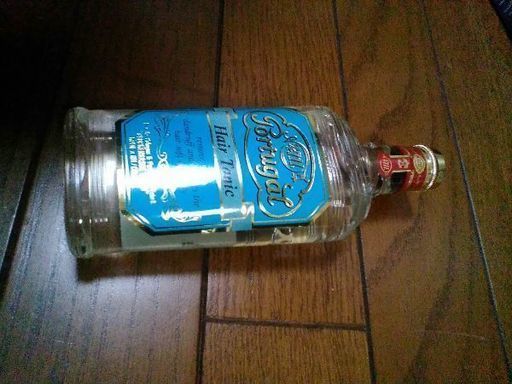 ポーチュガルヘアトニック みかん 大阪のヘアケアの中古あげます 譲ります ジモティーで不用品の処分