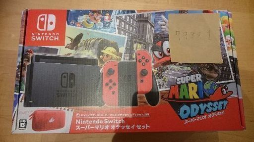 ニンテンドースイッチ マリオオデッセイセット Nintendo Switch