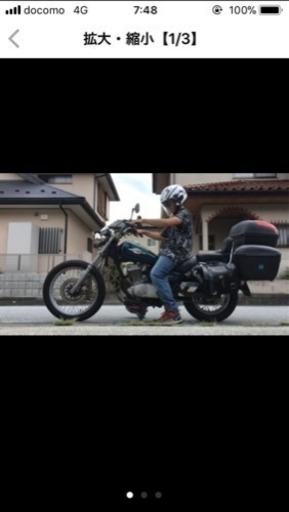 マローダー125 国産 激レア 年末まで(95000→50000)