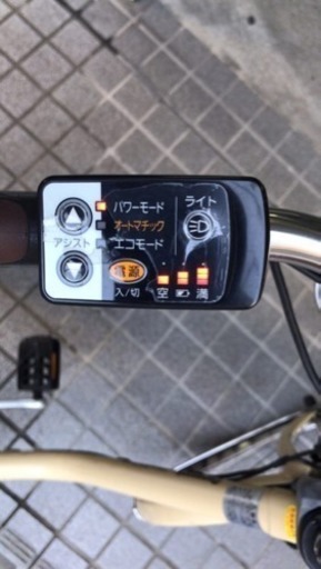 panasonic 電動自転車 充電器付き 8Aバッテリー