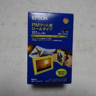 EPSON　ロール紙　未開封　写真印刷