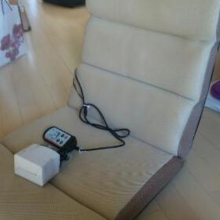 座椅子 電動マッサージチェア