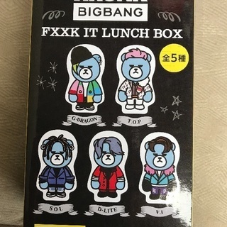 85％off‼️ BIGBANG FXXK IT LUNCH B...