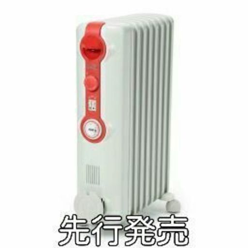 デロンギオイルヒーター★32,400⇨19,800⇨★★★年末年始は17,800円!(^^)!★★★