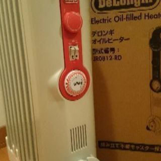 デロンギオイルヒーター★32,400⇨19,800⇨★★★年末年始は17,800円!(^^)!★★★