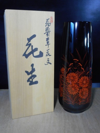 3D104　花瓶　香川伝統工芸品　木箱入り
