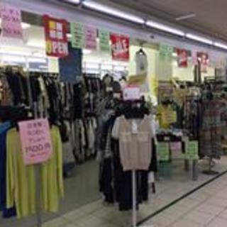 センバセンター2号館で、婦人服の販売スタッフ募集中！！