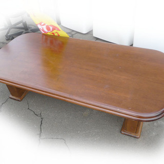 座卓テーブル 天板サイズ69×148cm 木製