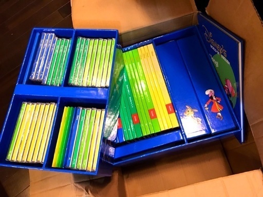 DWE メインプログラム おまけ付き 2000-2004年版