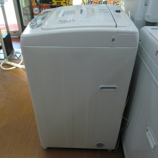 Amazon.co.jp: 【日本企業】【新生活応援】 洗濯機 一人暮らし スリム 小型 3.2kg 小型洗濯機 全自動洗濯機 縦型 : 大型家電