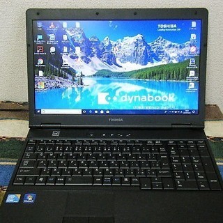 超サクサクSSD/Core i5/MS Office/メモリ4G...