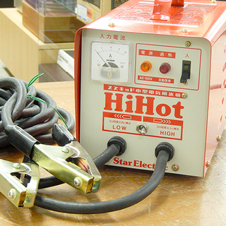 美品！ 通電確認済み！（株）スター電器製造 小型電気解氷機 スズキッド ハイホット SSS-250型