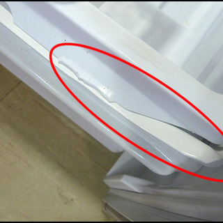 日立★真空チルド付★5ドア冷凍冷蔵庫 R-SL47BM★容量470L★2012年製★新札幌発