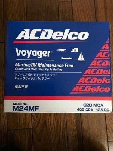 ACDelco(バッテリー)エレキモーター