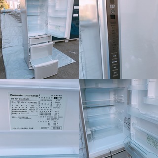 〇 美品！ Panasonic 5ドア冷凍冷蔵庫 自動製氷 ECONavi 〇 【公式通販】