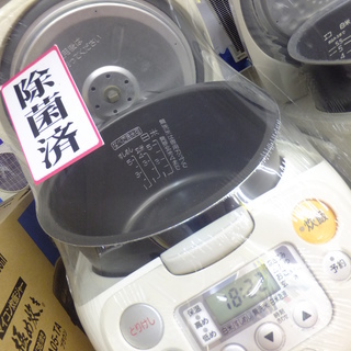 【引取限定 戸畑本店】象印　炊飯器　NS-WF10　2011年製...