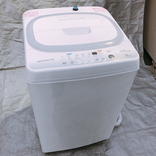 ◯ お買い得！DAEWOO 全自動洗濯機 5.5kg 2014年製 ◯