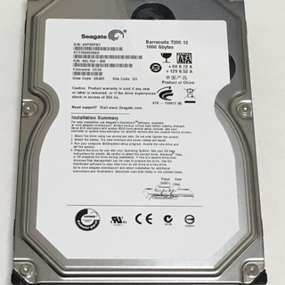 内臓ハードディスク HDD 1TB SATA （通常使用可なジャ...