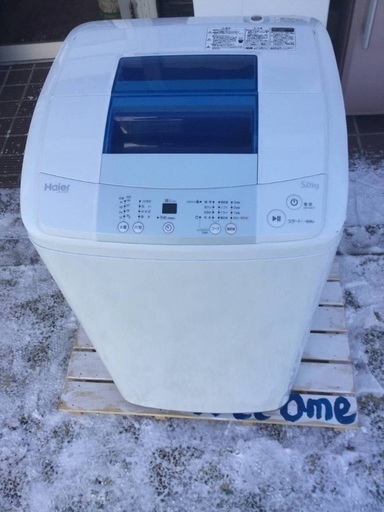 ハイアール洗濯機 50Ｌ