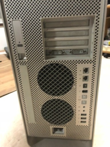 Mac power Mac g5