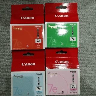 【Canon純正】プリンター用インク　7e