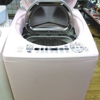 🏆HITACHI‼️大容量8kg洗濯機🌈温風乾燥❗️激安❗️即日配送🚗