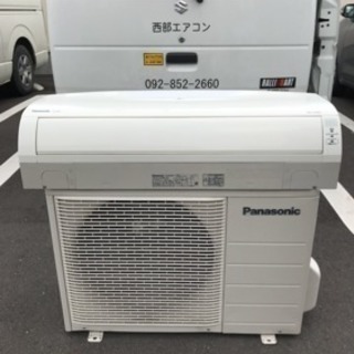 ⭕️暖房はエアコンが安全、快適❗️リサイクルエアコンキャンペーン中❗️