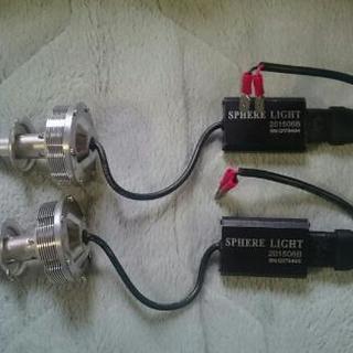 GOLF4  外し  スフィア H7  LED  バルブ  コンバージョンキット