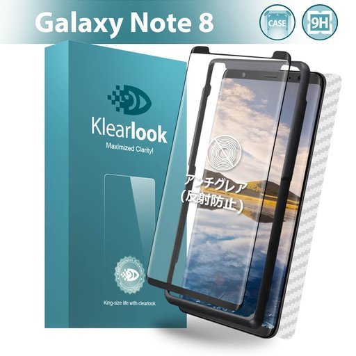 Klearlook Samsung Galaxy Note 8用 ゲーム好き人系列 アンチグレア強化ガラスフィルム ケースに干渉せず りり 住道の電話 ｆａｘ その他 の中古あげます 譲ります ジモティーで不用品の処分