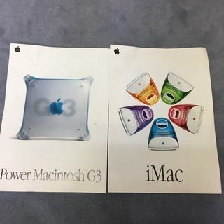 Power Mac G3 ｜iMac のカタログ