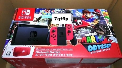 （取引中）【新品・未使用】 スーパーマリオオデッセイセット同梱版 Nintendo Switch