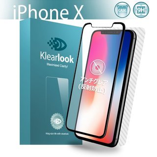 Klearlook Iphone x用 「ゲーム好き人系列 3D...