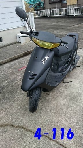 即お取引頂きました!!☆GARAGE-ECO千音寺☆スーパーディオZX黒　4-116名古屋市中川区より!!